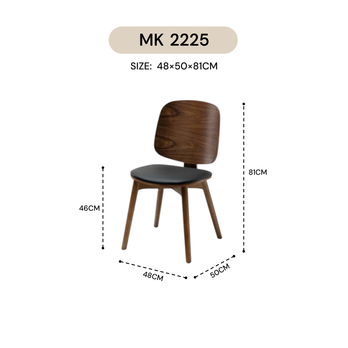 AFRAIN CHAIR MK 2225