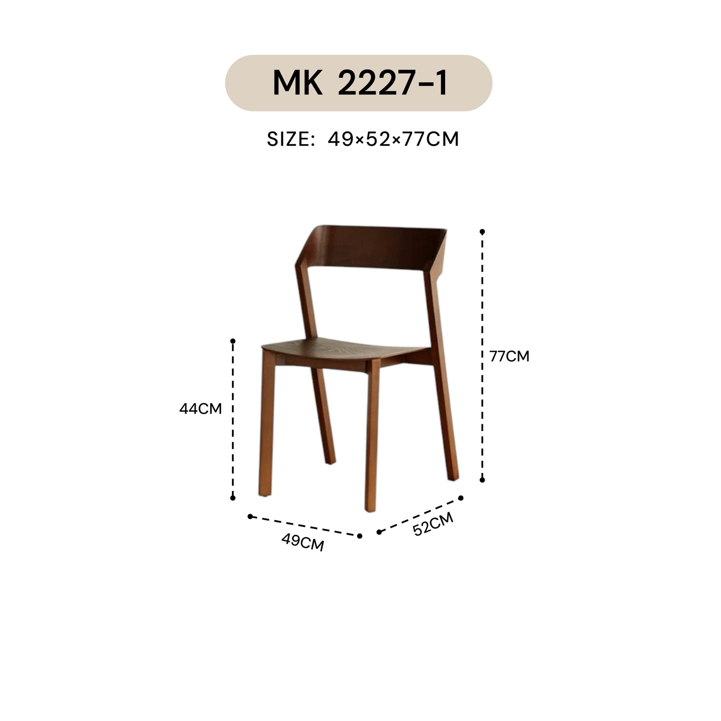 AFRAIN CHAIR MK 2227-1