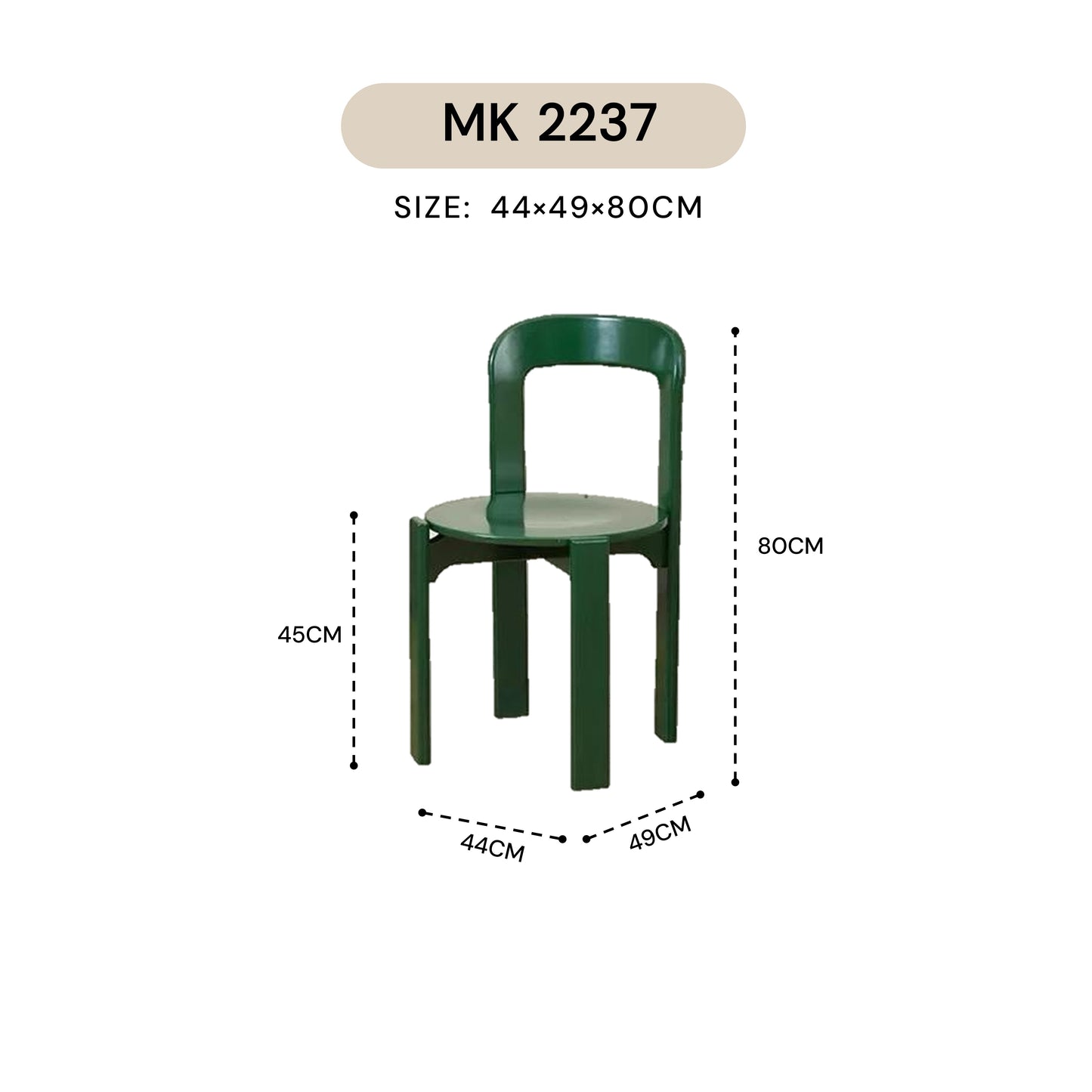 AFRAIN CHAIR MK 2237