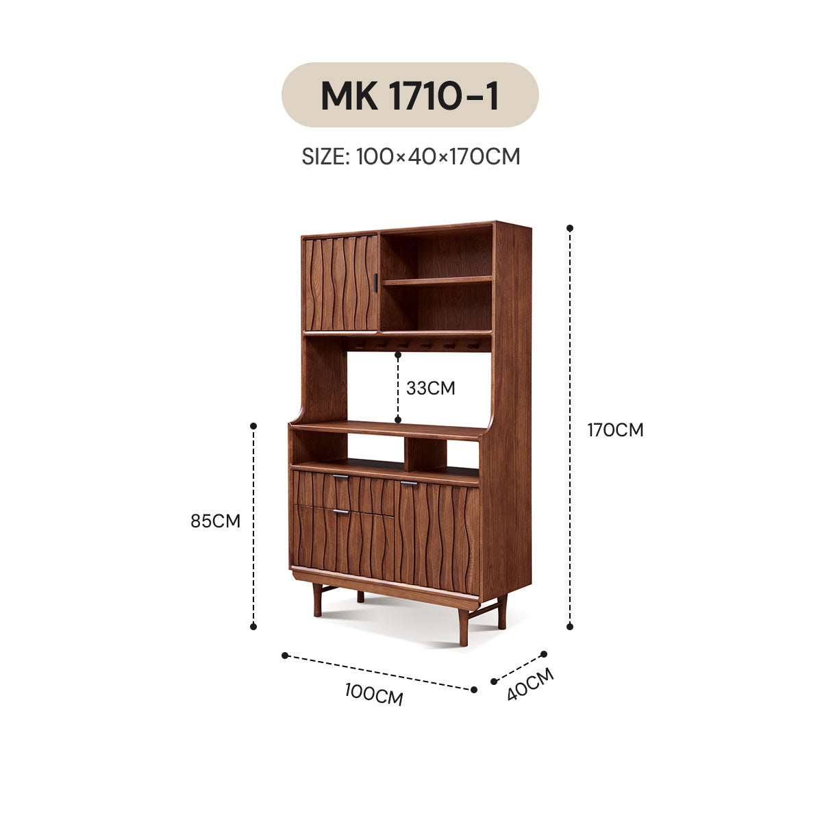 AFRAIN SERVER MK 1710-1
