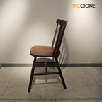 AFRAIN CHAIR