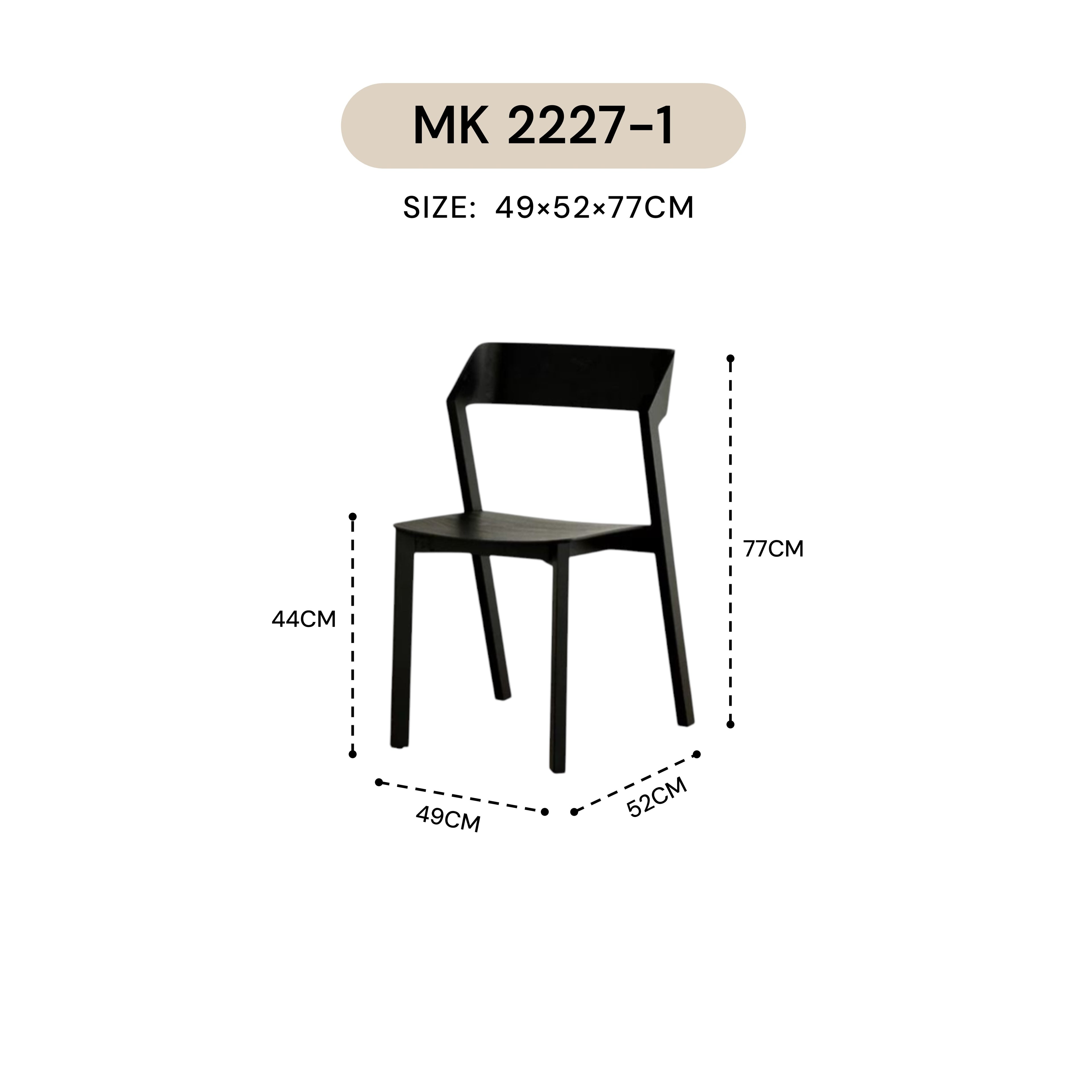 AFRAIN CHAIR MK 2227-1