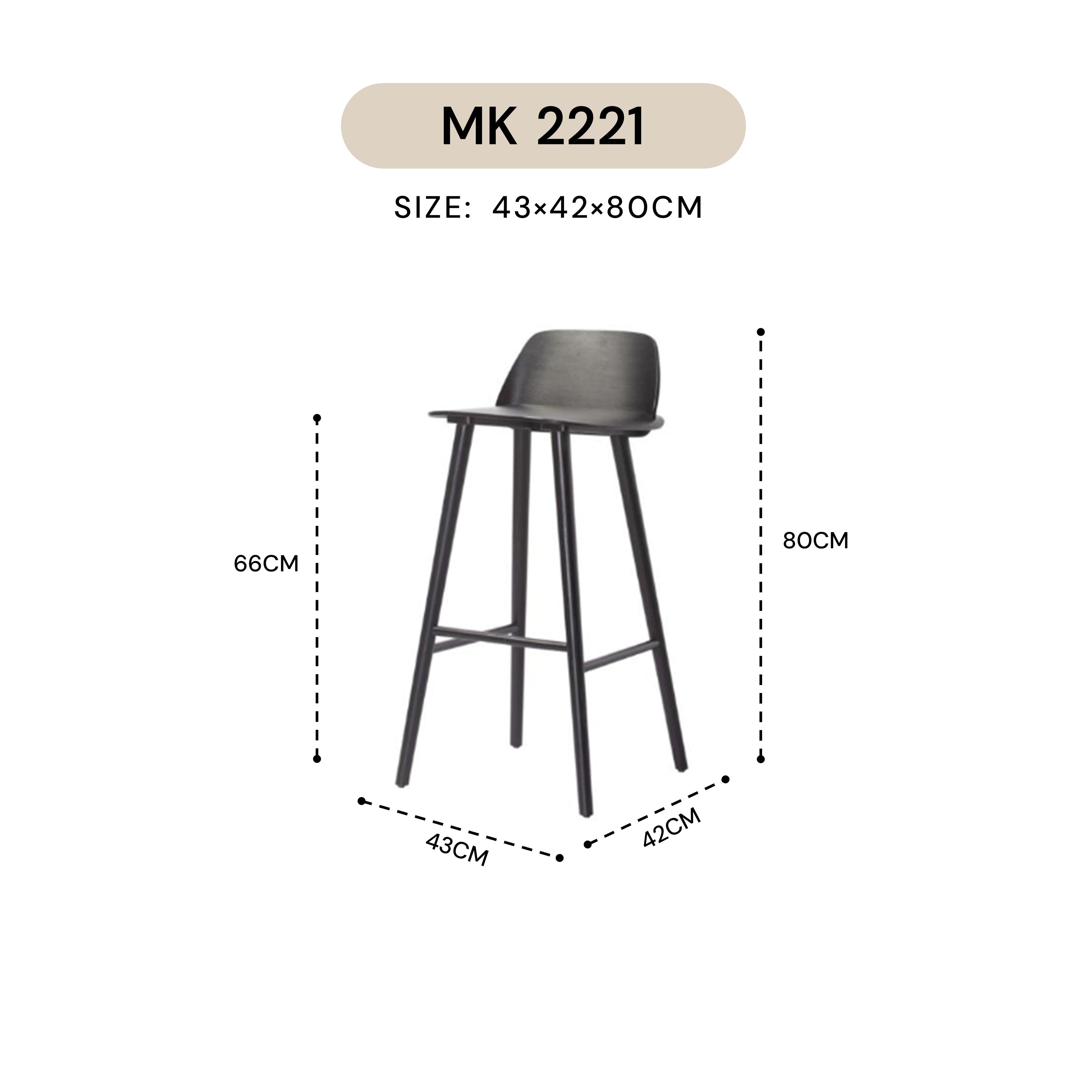 AFRAIN BAR STOOL MK 2221