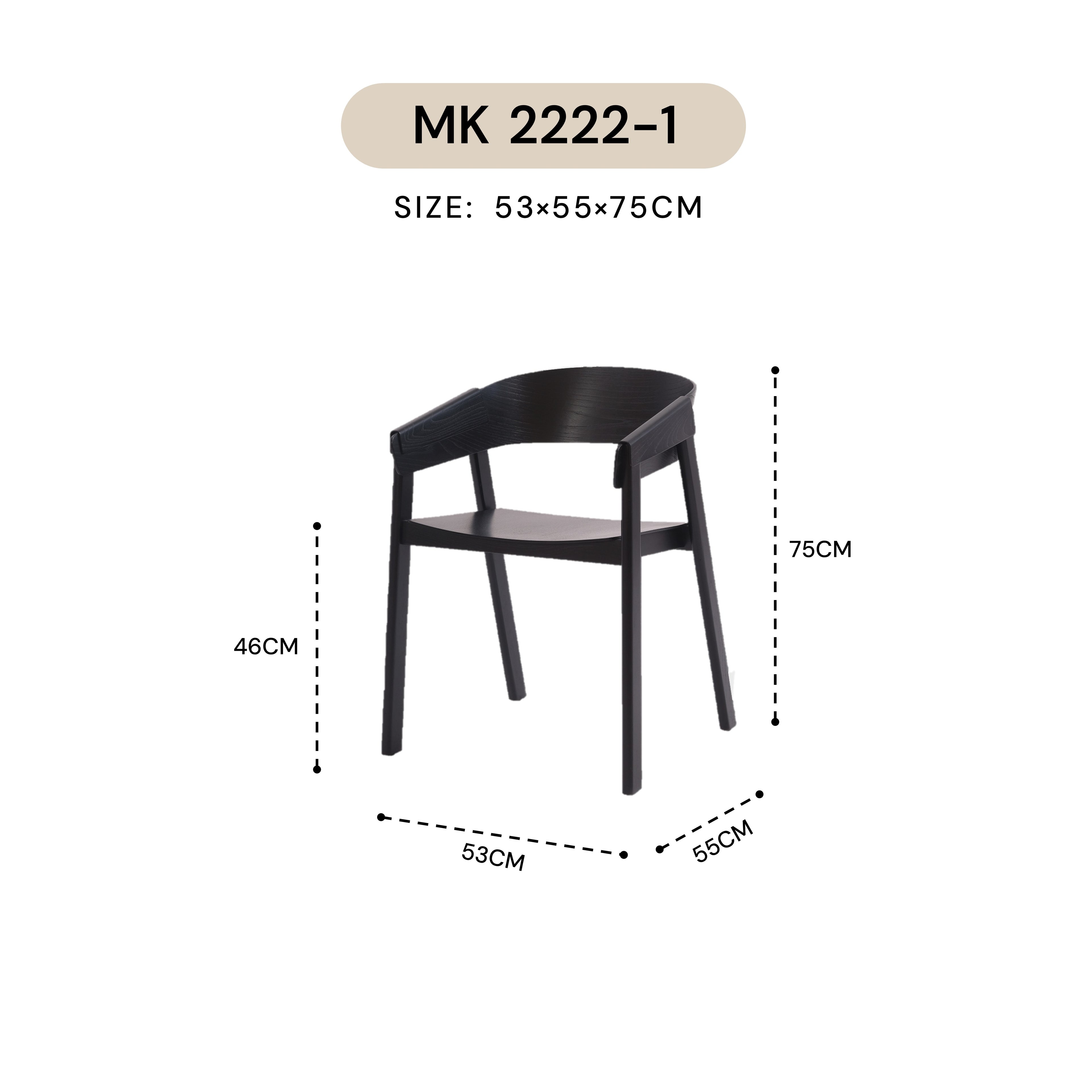 AFRAIN CHAIR MK 2222-1