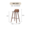 AFRAIN BAR STOOL