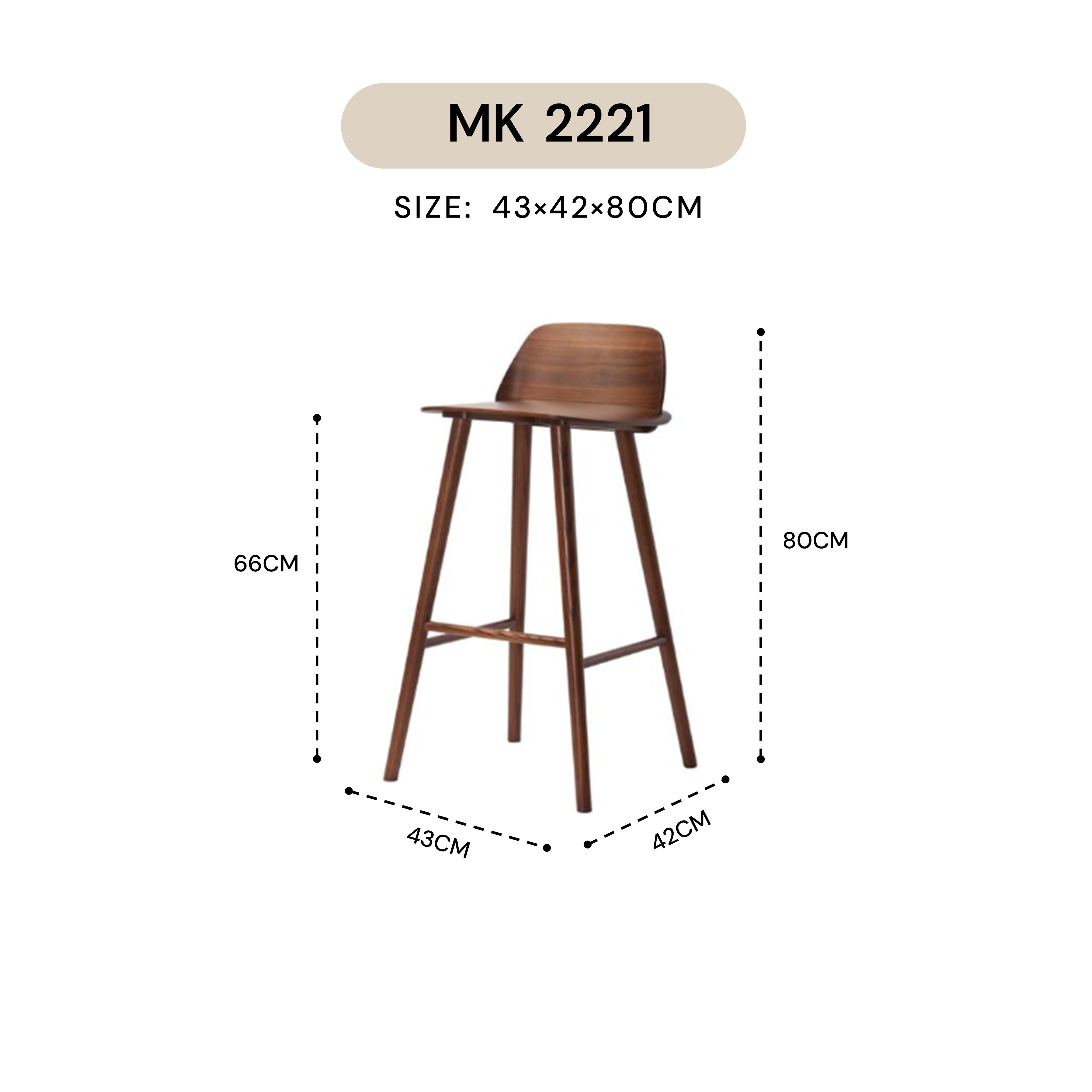 AFRAIN BAR STOOL MK 2221