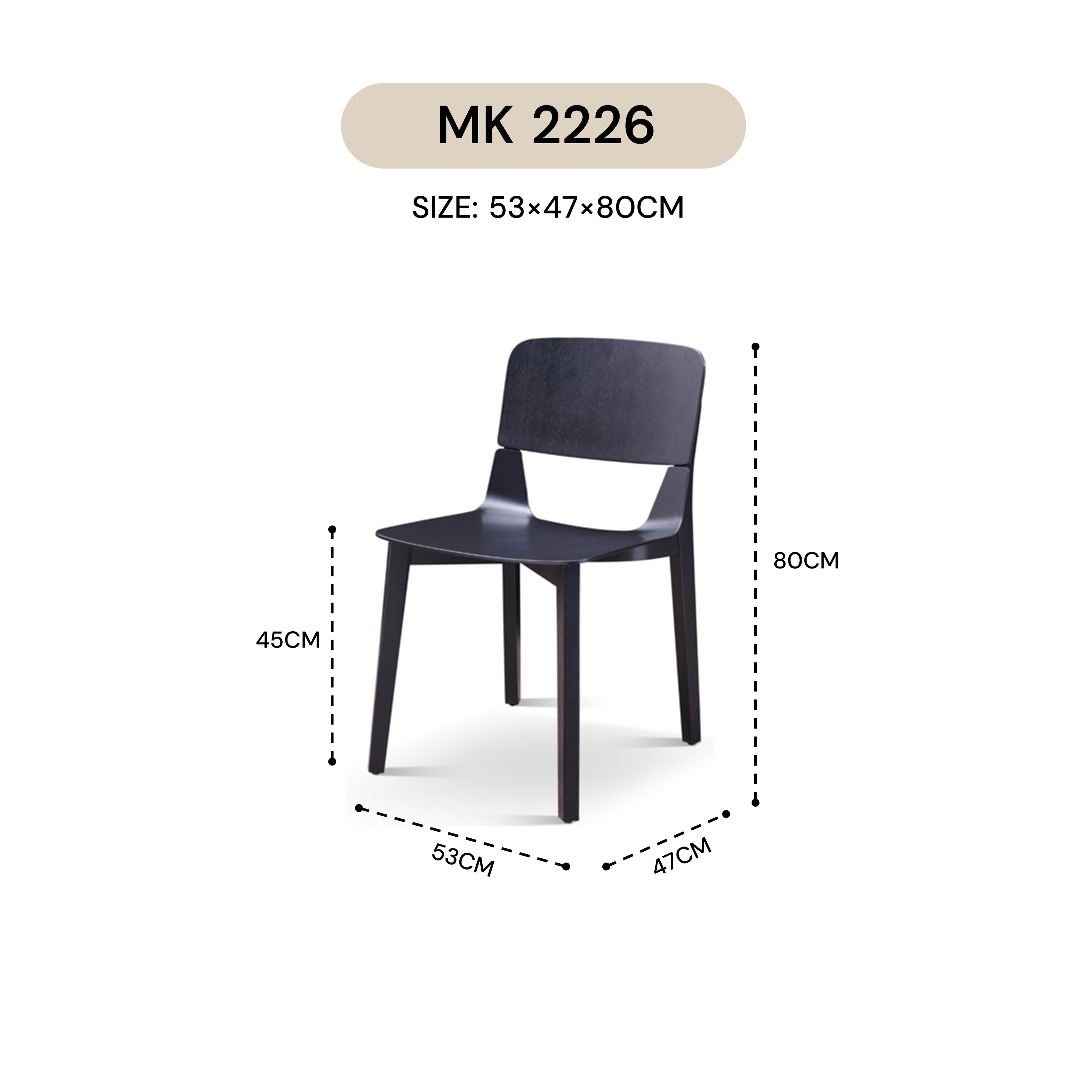 AFRAIN CHAIR MK 2226