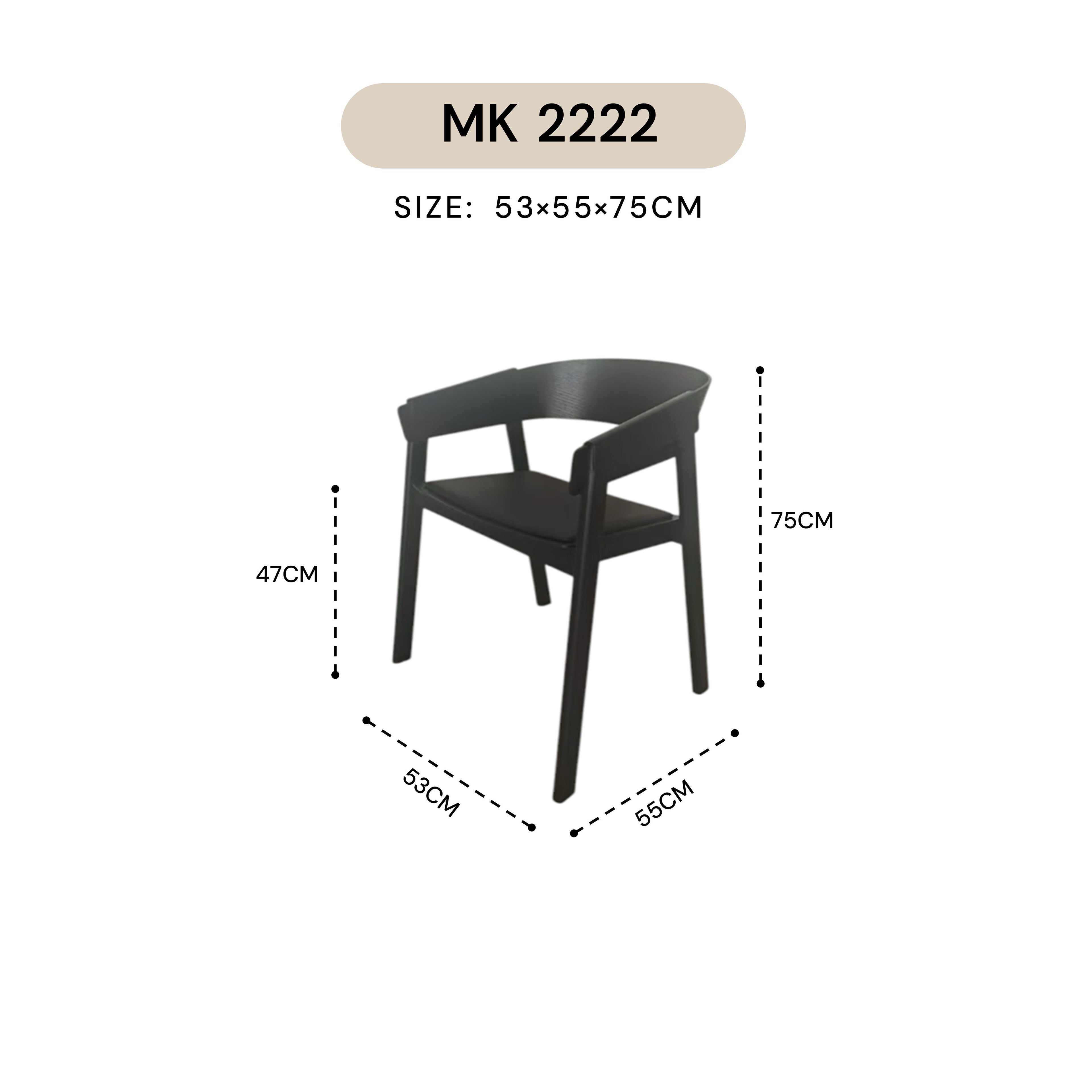 AFRAIN CHAIR MK 2222