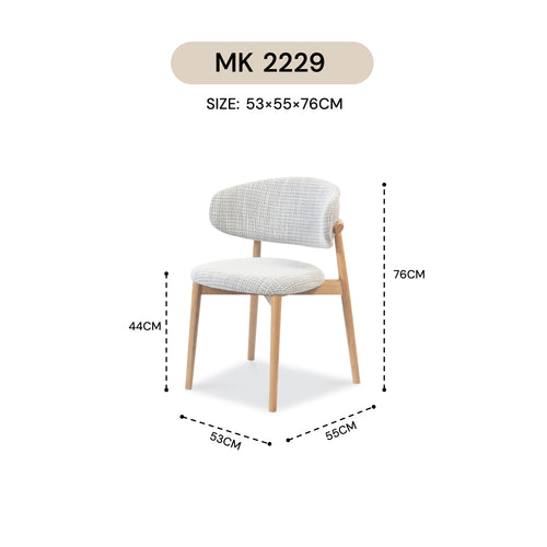 AFRAIN CHAIR