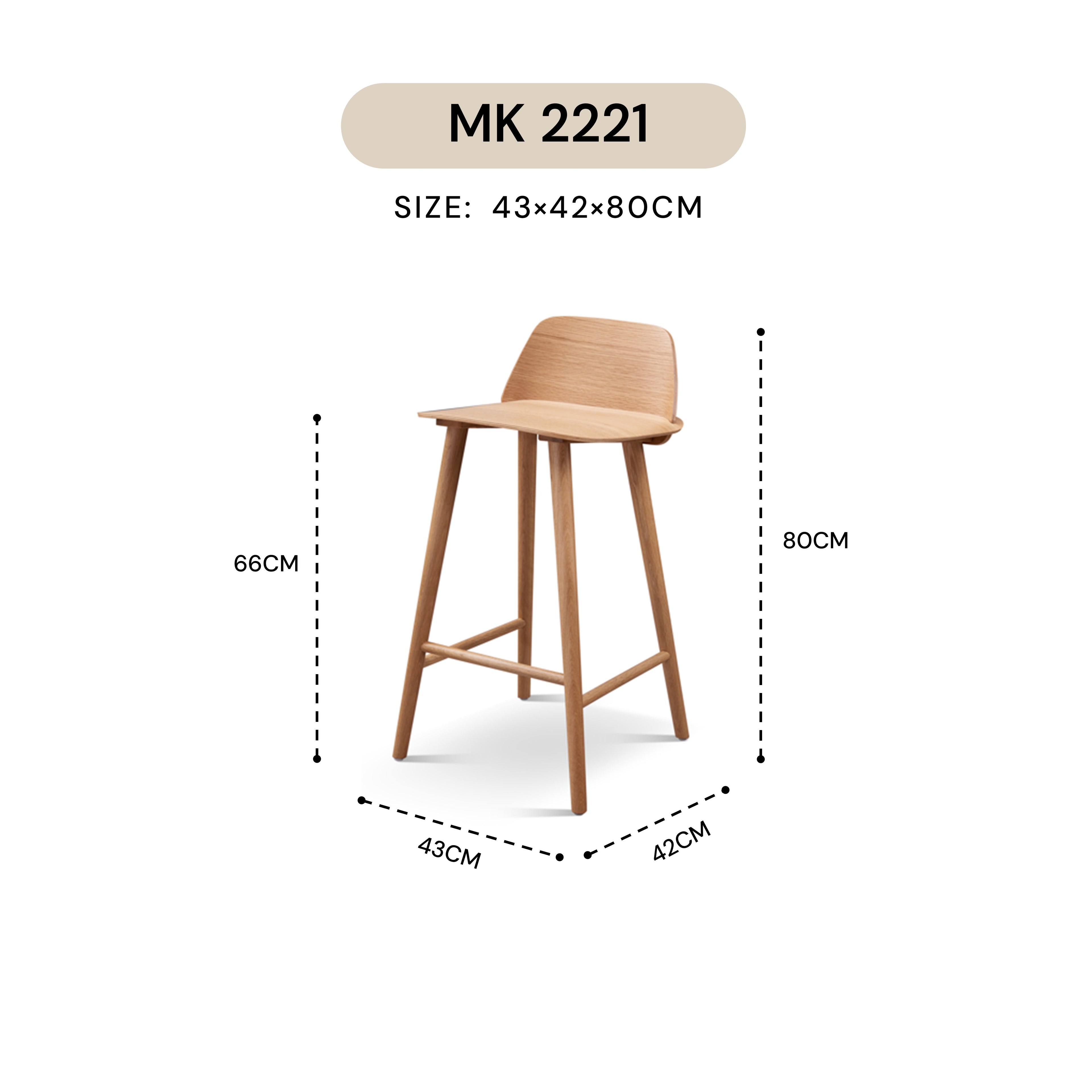 AFRAIN BAR STOOL MK 2221