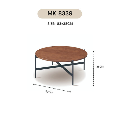AFRAIN COFFEE TABLE
