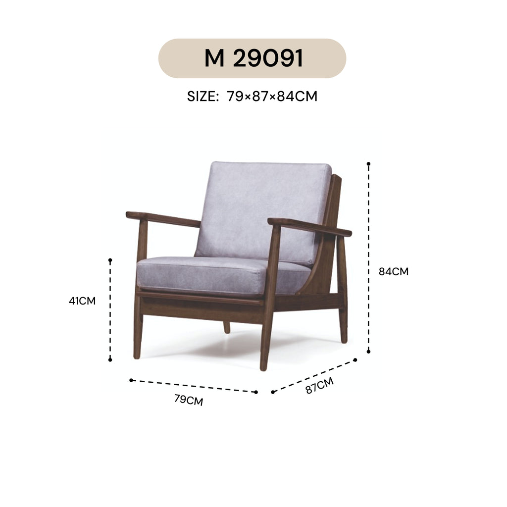 NORDIC LOUNGE CHAIR