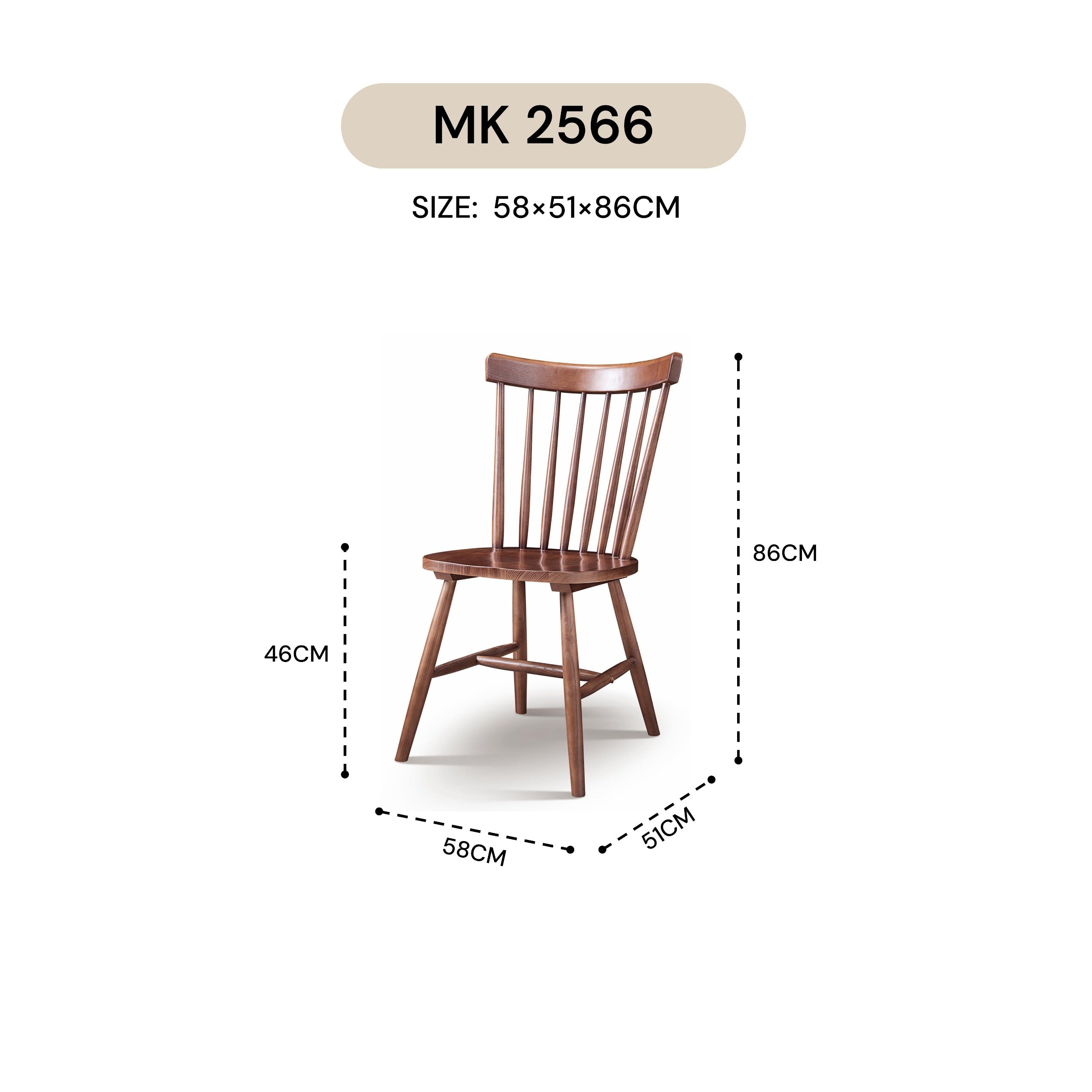 AFRAIN CHAIR